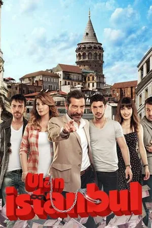 Постер к сериалу Эй, Стамбул! (2014 - 2015)