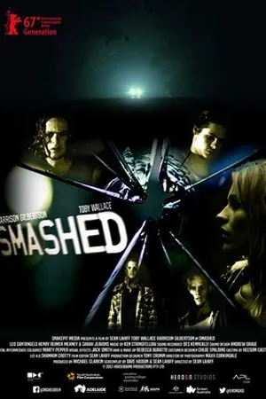 Постер к фильму Smashed (2017)