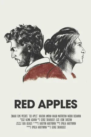 Постер к фильму Красные яблоки (2016)
