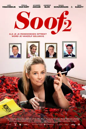 Постер к фильму Soof 2 (2016)