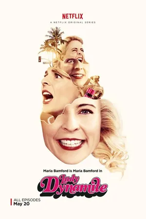 Постер к сериалу Взрывная штучка (2016 - 2017)