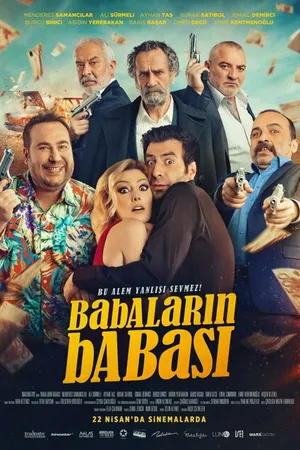 Постер к фильму Отец отцов (2016)