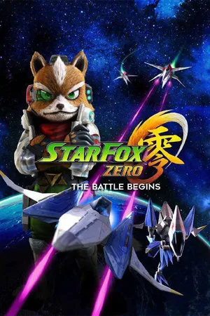 Постер к аниме Star Fox Zero: Битва начинается (2016)
