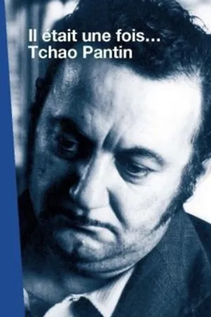 Постер к сериалу Однажды... (2003)