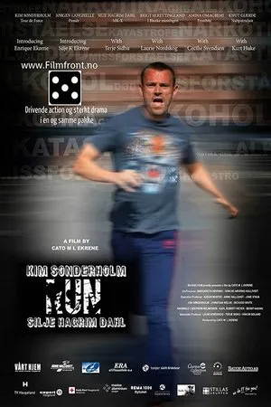 Постер к фильму Run (2016)