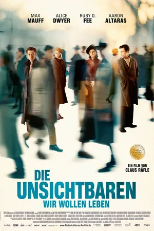 Постер к фильму Невидимые (2016)