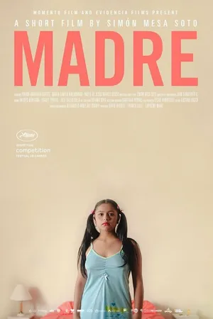 Постер к фильму Мама (2016)