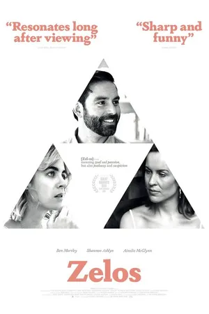 Постер к фильму Zelos (2017)