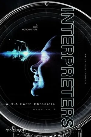 Постер к фильму Interpreters (2019)