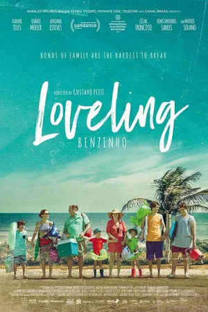 Постер к фильму Любимый (2018)
