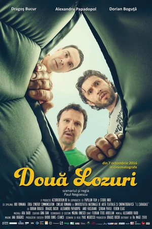 Постер к фильму Два лотерейных билета (2016)