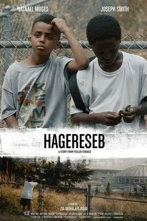 Постер к фильму Hagereseb (2015)