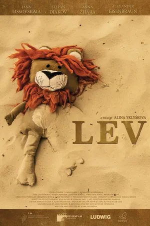 Постер к фильму Lev (2016)