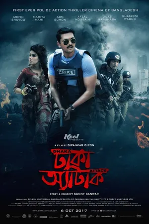 Постер к фильму Dhaka Attack (2017)