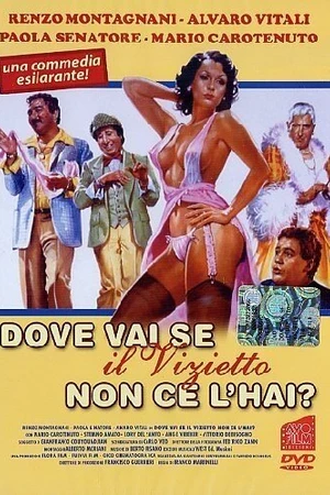 Постер к фильму Без греха не вытащишь и рыбку из пруда? (1979)