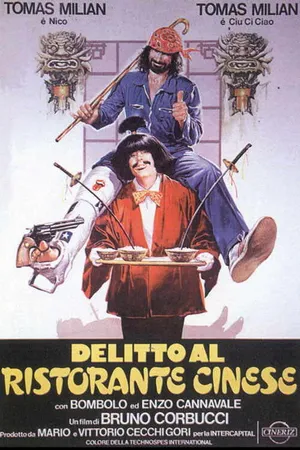 Постер к фильму Убийство в китайском ресторане (1981)