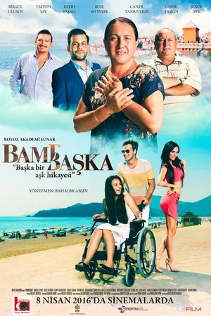 Постер к фильму Совсем иначе (2017)