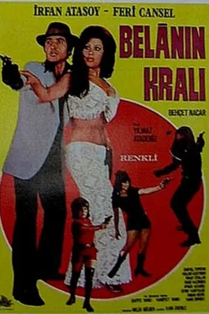 Постер к фильму Belanin krali (1971)