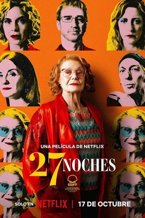 Постер к фильму 27 ночей (2025)