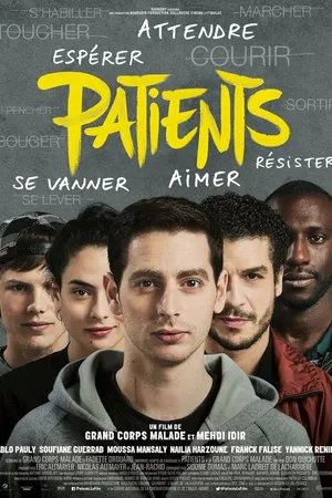 Постер к фильму Пациенты (2016)