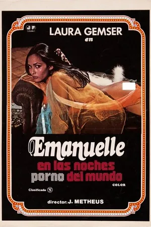 Постер к фильму Эммануэль и мировые порно ночи (1978)