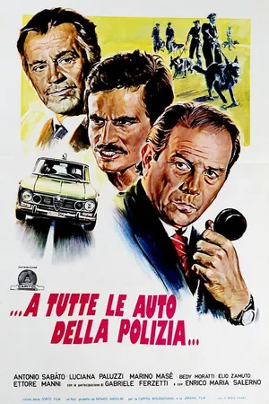 Постер к фильму Всем полицейским экипажам (1975)