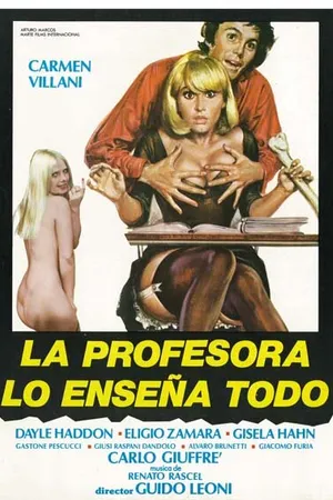 Постер к фильму Заместительница (1975)