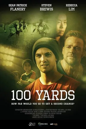 Постер к фильму 100 ярдов (2019)