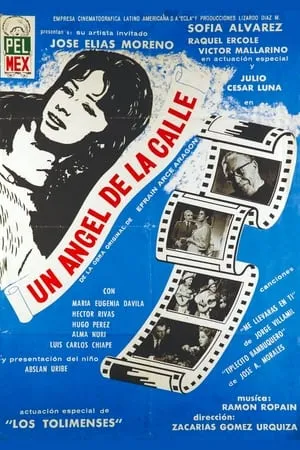 Постер к фильму Un ángel de la calle (1967)