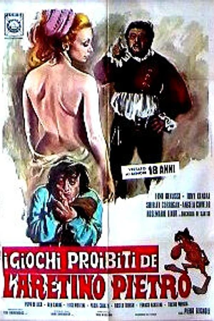 Постер к фильму Запретные игры Пьетро Аретино (1972)