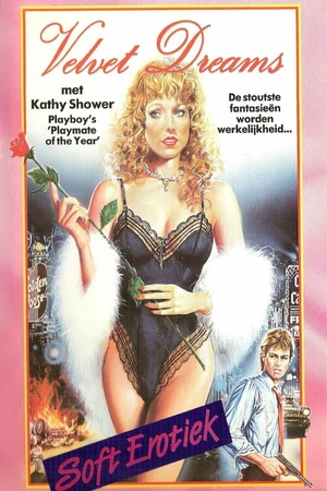 Постер к фильму Бархатные мечты (1988)