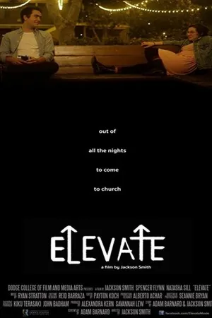 Постер к фильму Возвышение (2016)