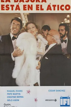 Постер к фильму Хлам на чердаке (1979)