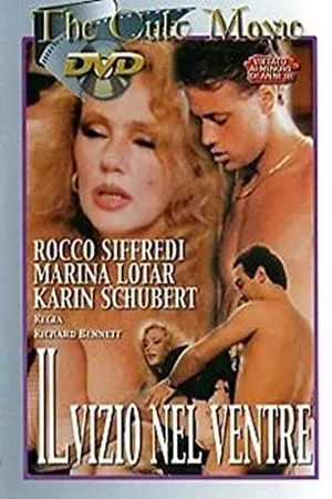 Постер к фильму Марина, горячая нимфоманка (1987)