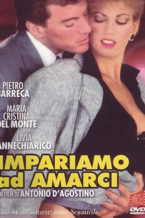 Постер к фильму Учимся любить: Руководство по половому воспитанию (1985)