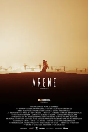 Постер к фильму Арэн (2016)