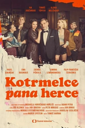 Постер к фильму Kotrmelce pana herce (2024)