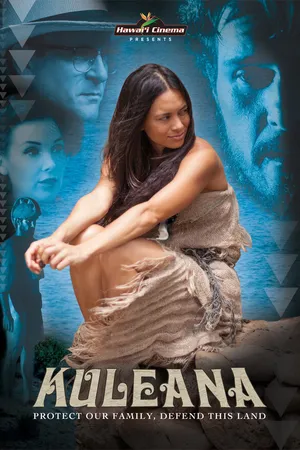 Постер к фильму Кулеана (2017)