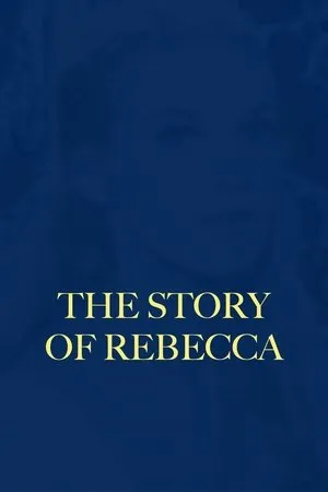 Постер к фильму Le récit de Rebecca (1964)