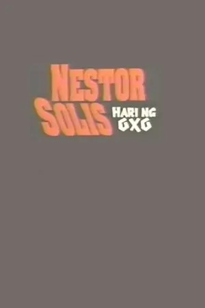 Постер к фильму Nestor Solis: Hari ng OXO (1995)