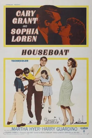 Постер к фильму Плавучий дом (1958)