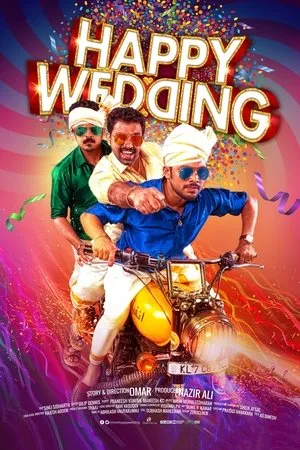 Постер к фильму Happy Wedding (2016)