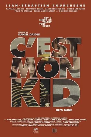 Постер к фильму C'est mon kid (2016)