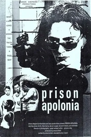 Постер к фильму Prison Apolonia (1995)
