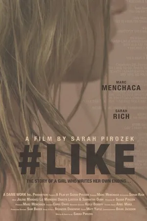 Постер к фильму #лайк (2019)