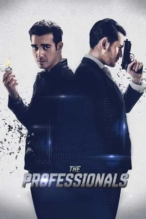 Постер к фильму The Professionals (2016)