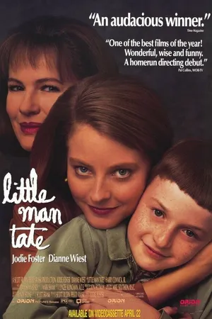 Постер к фильму Маленький человек Тейт (1991)