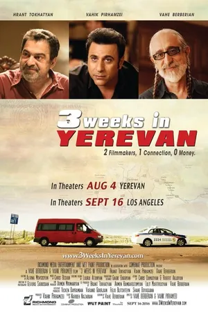Постер к фильму 3 недели в Ереване (2016)