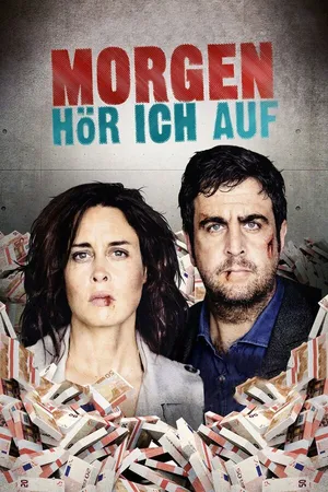Постер к сериалу Завтра все закончится (2016)