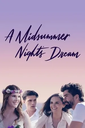 Постер к фильму A Midsummer Night's Dream (2017)
